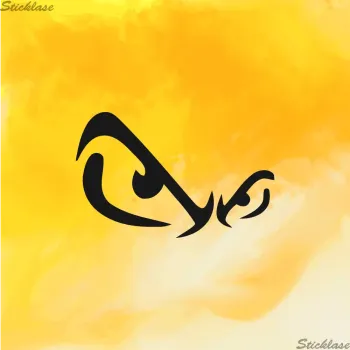 Aufkleber | Boeser_blick_Aufkleber